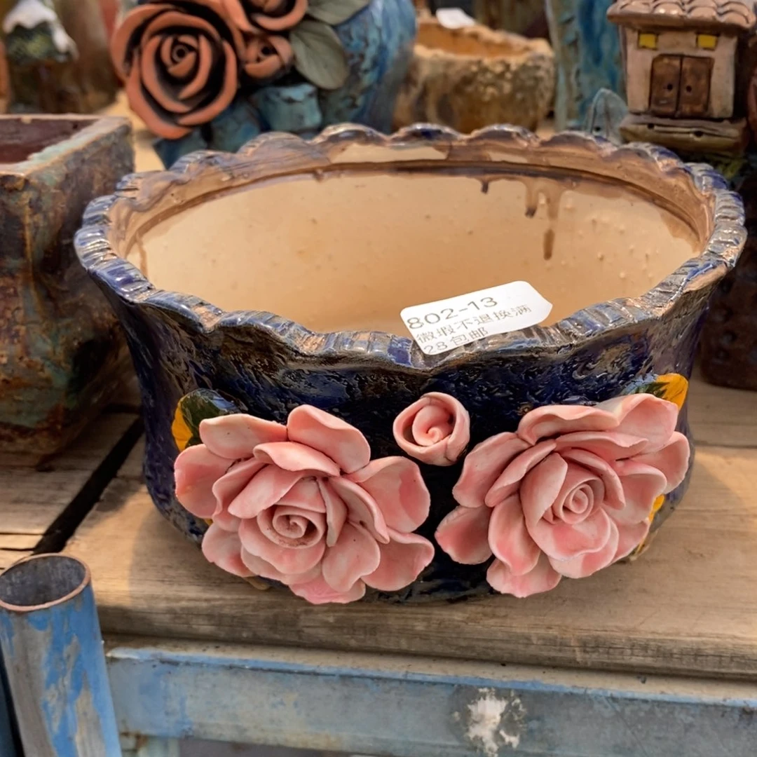 13号多肉盆口径17瑕疵