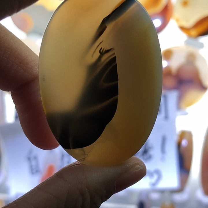 查罗石未镶嵌珠宝半成品175