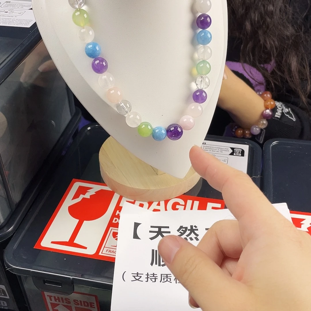 手串银S925镀金镶嵌黄晶