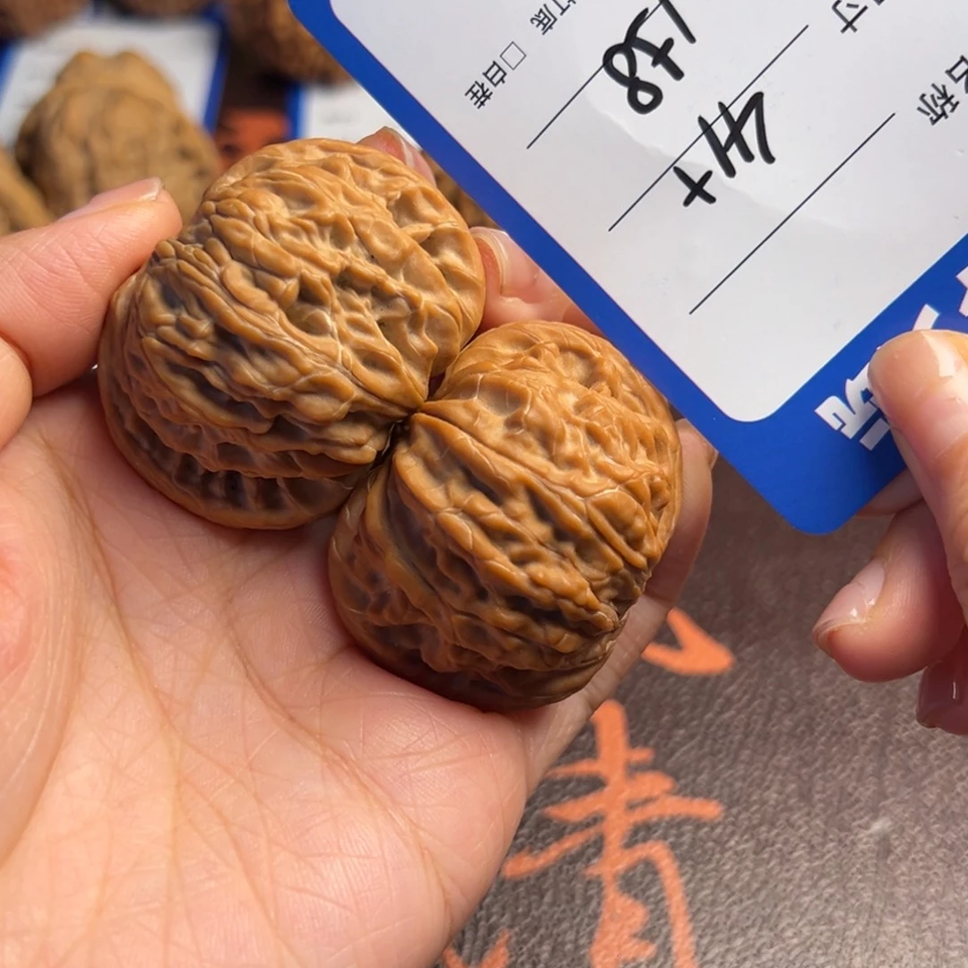 文玩核桃吊坠802磨盘41+