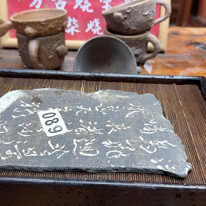 纯手工制作粗陶茶具你****烂