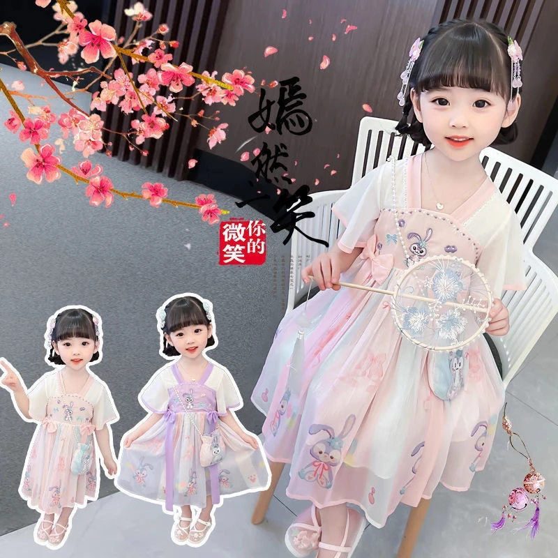 女童汉服夏装新款古风连衣裙宝宝星黛露公主裙儿童中国风超仙襦裙