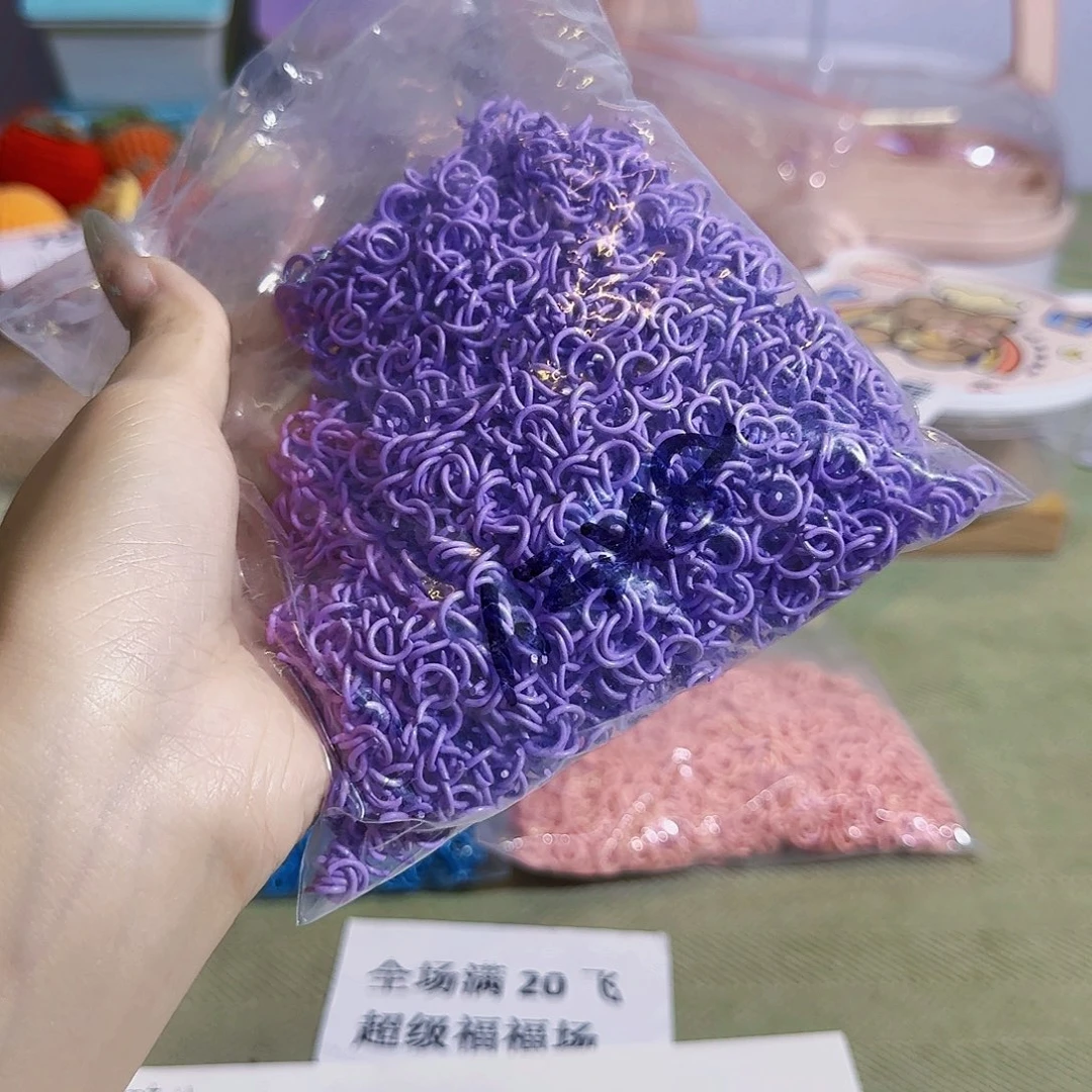 768 亚克力清货微瑕脏亚克力