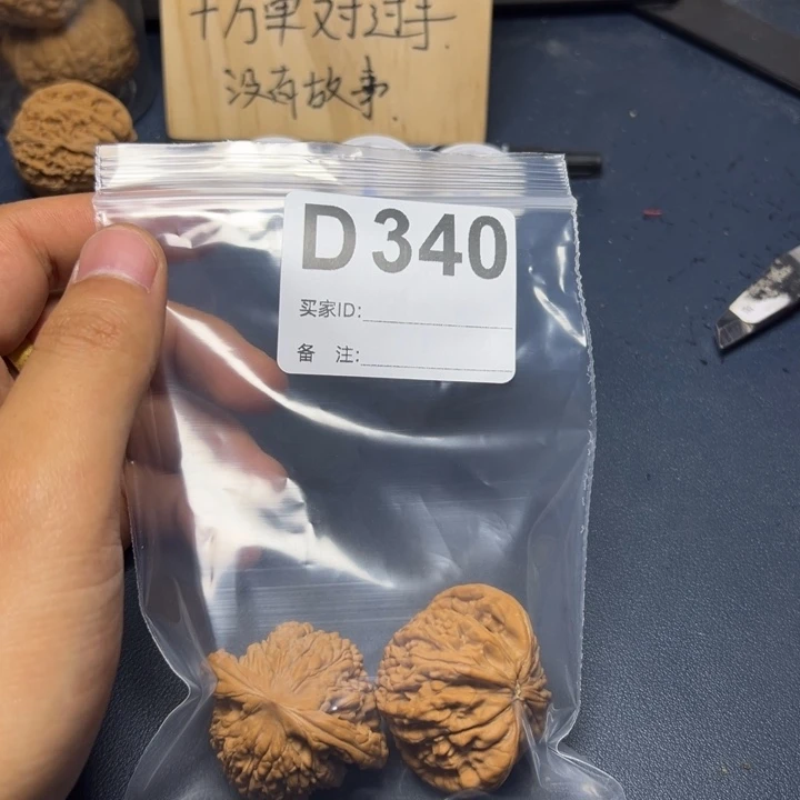 哈哈哈哈我的小可爱