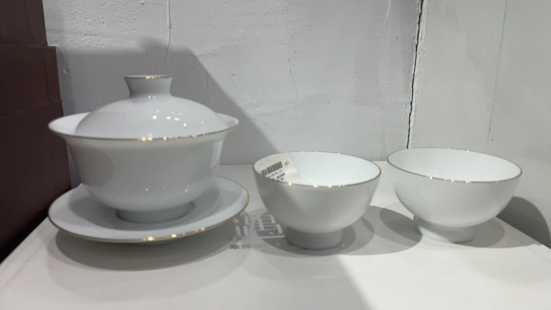 三才盖碗带两个杯子