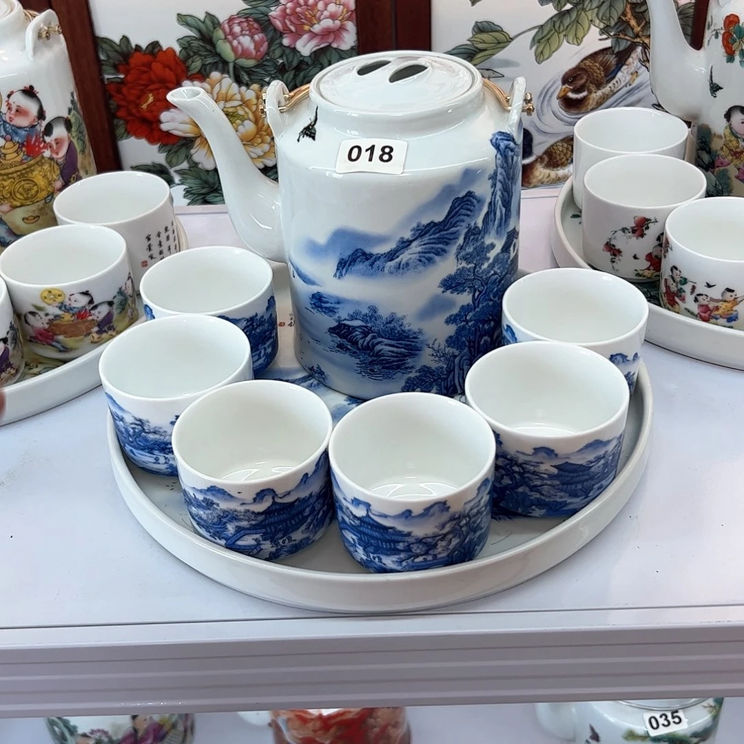 壶依山傍水三斤➕六个杯子➕茶盘