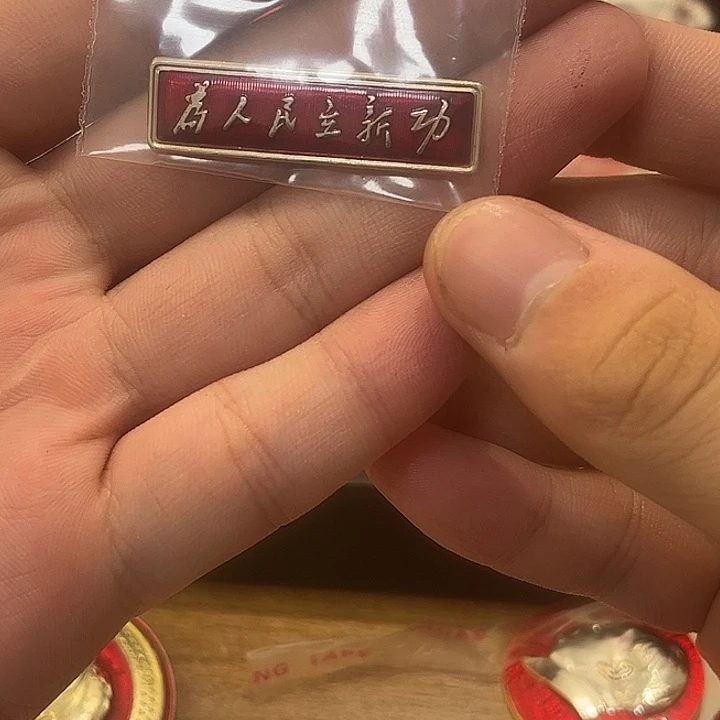 嘉****一一一一一一一一一一一一一一一