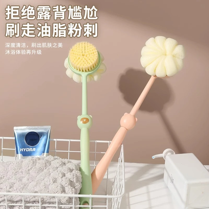 二合一搓澡神器浴刷长柄软毛洗澡刷搓澡巾沐浴球强力后背沐浴刷子