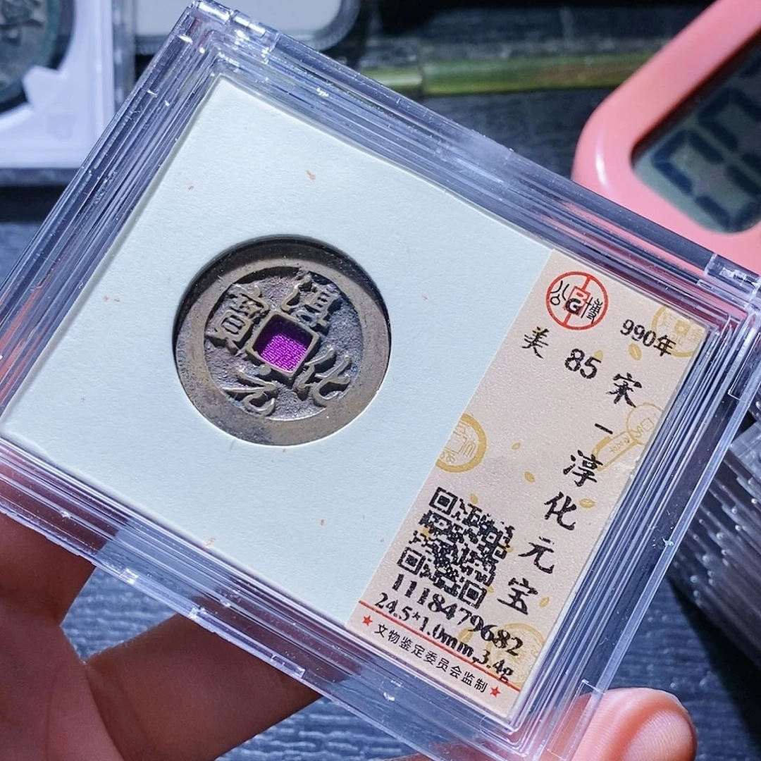 铜57hahahahahahahahaha