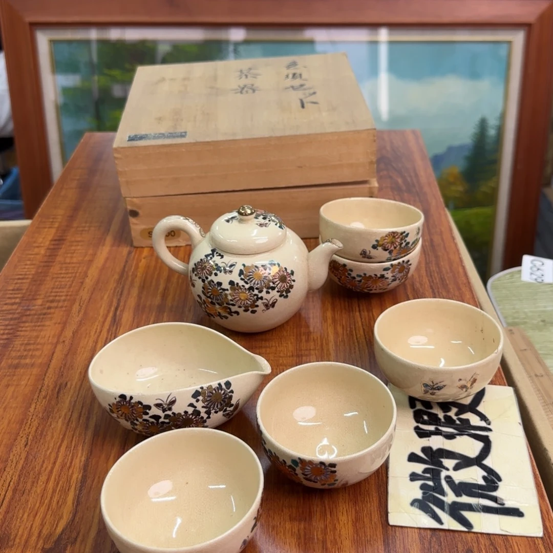 瓷器啊啊啊啊啊啊啊啊啊