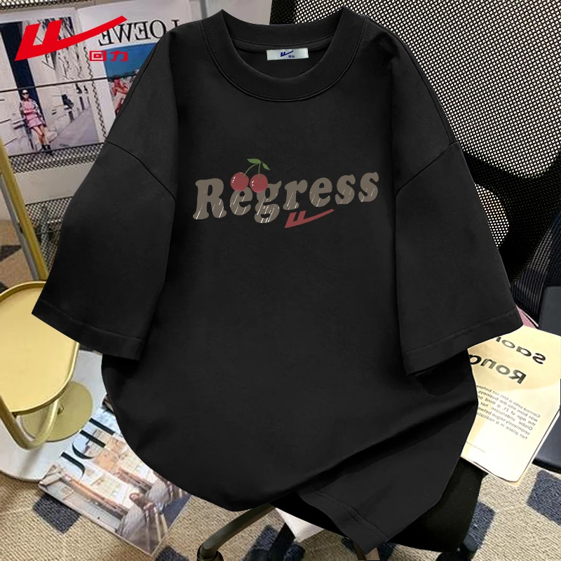 回力夏季宽松运动简约时尚情侣装夏装圆领纯棉短袖T恤黑色男女装