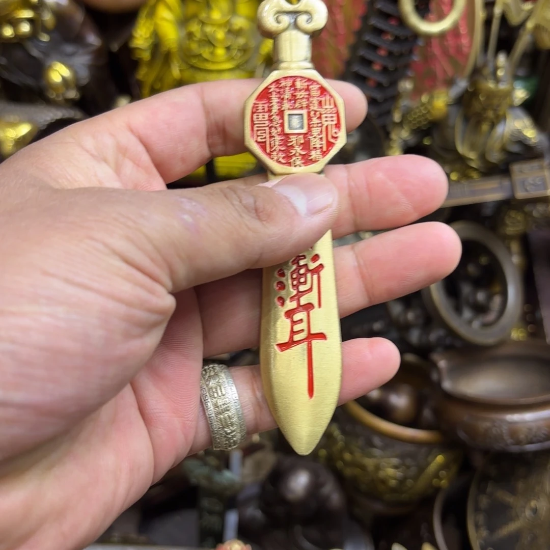 工艺品摆件工艺品摆件工艺