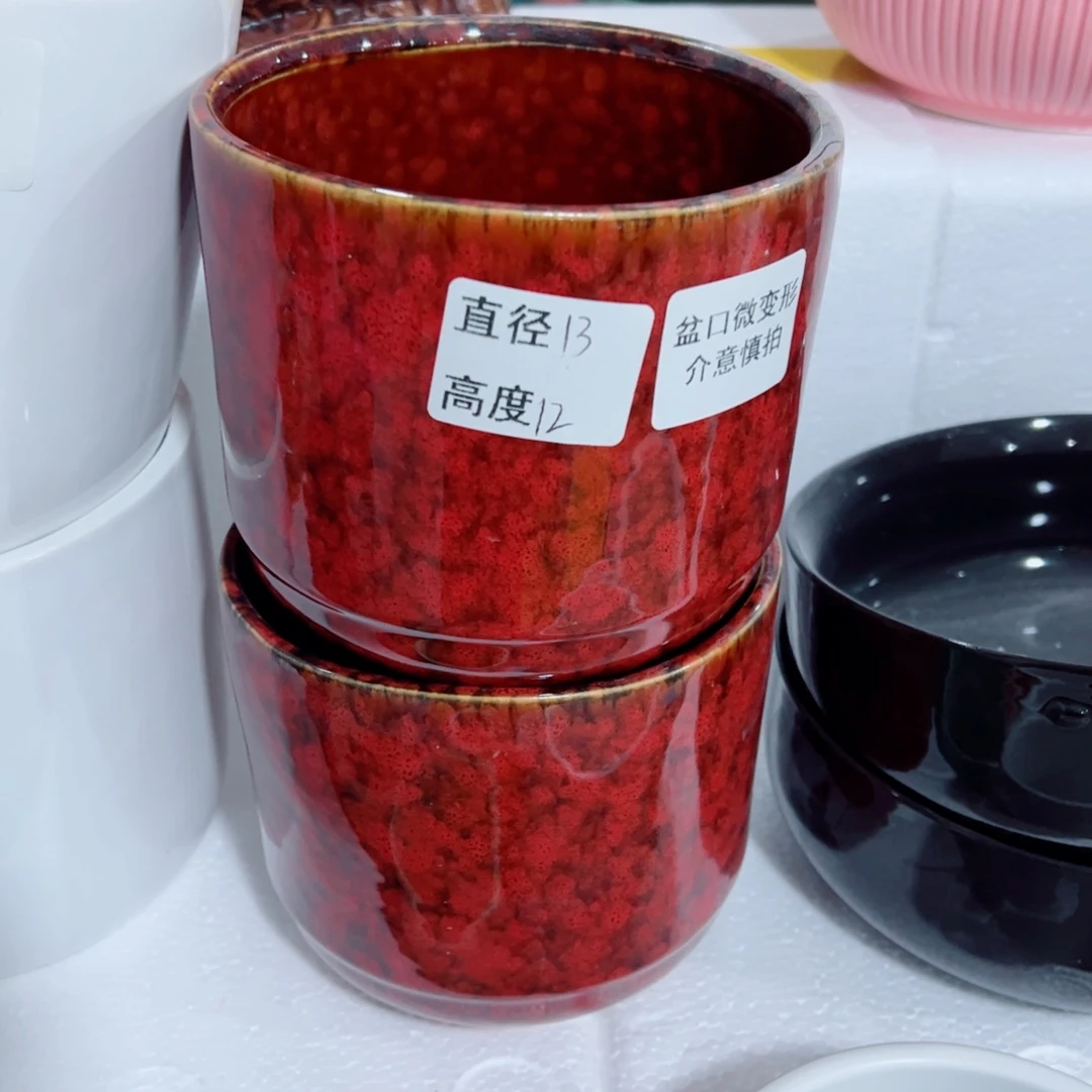 有孔，陶瓷花盆满10米包邮发货