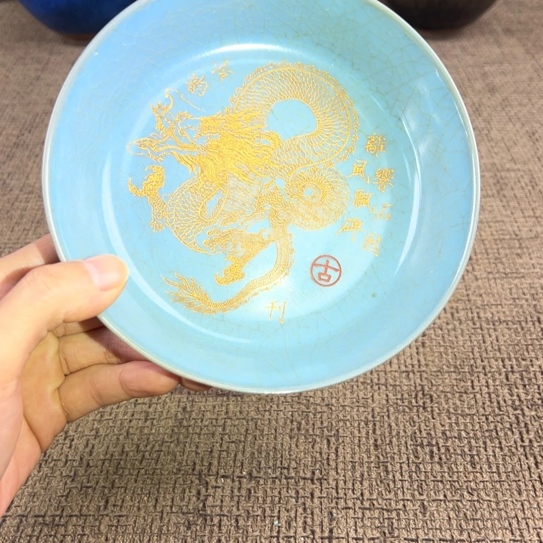 陶Lao窑瓷直播间正能量开门货