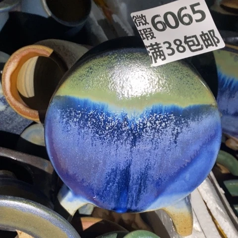 罐6065 微瑕38包邮景德镇陶瓷