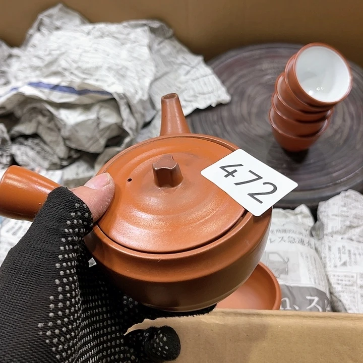 茶宠余*然我们都在努力着改变着