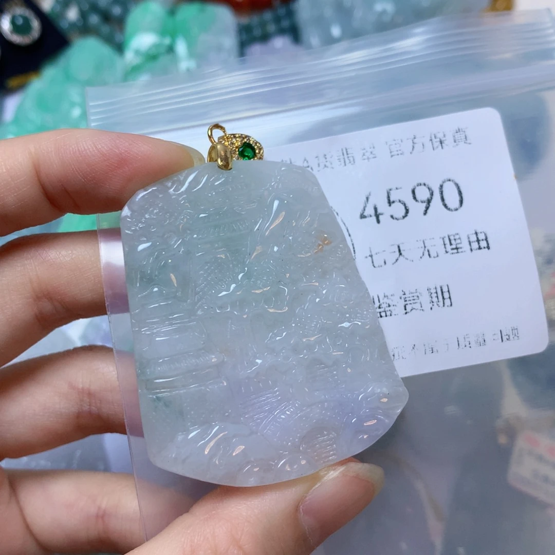 吊坠(不含链)未镶嵌翡翠