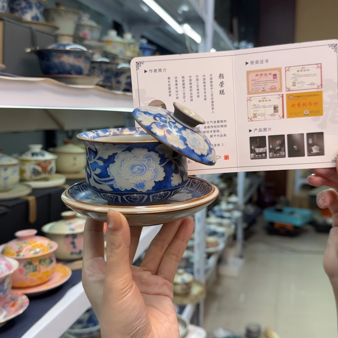 高温高温陶瓷材料等产品