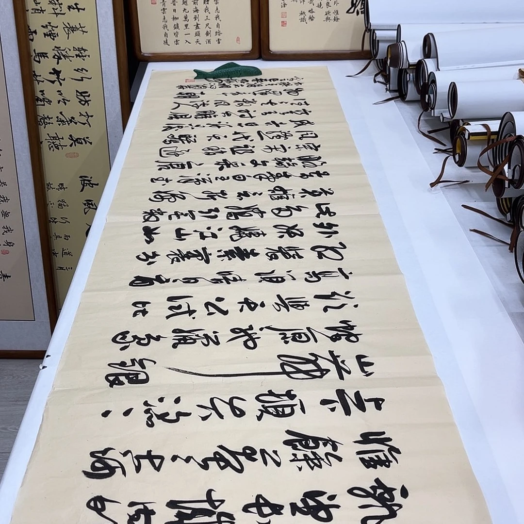 书法姚存梅行草雪