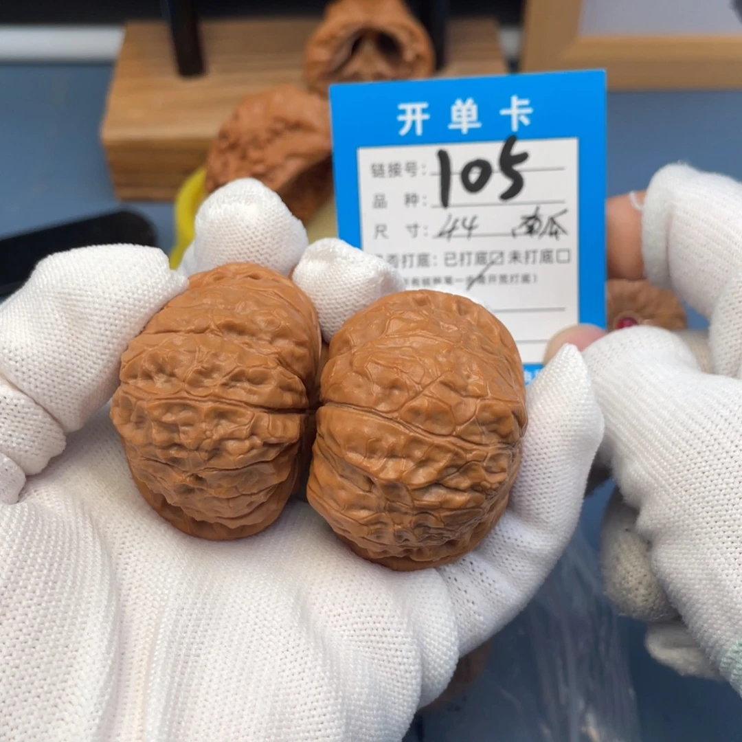 吊坠桃核文玩核桃