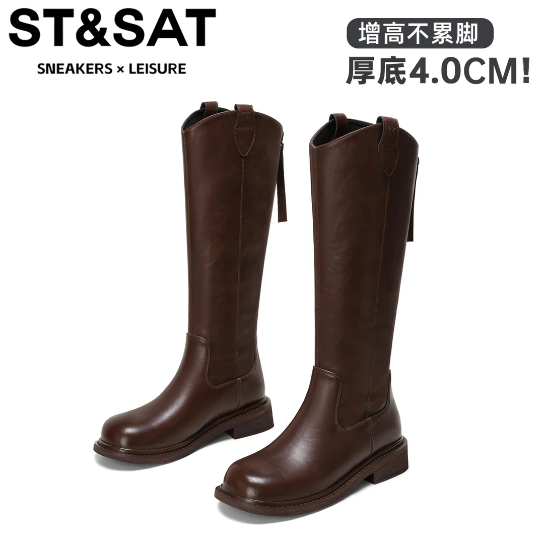 星期六V口粗跟不过膝显腿长骑士靴女2025冬季新款瘦瘦高筒长筒靴