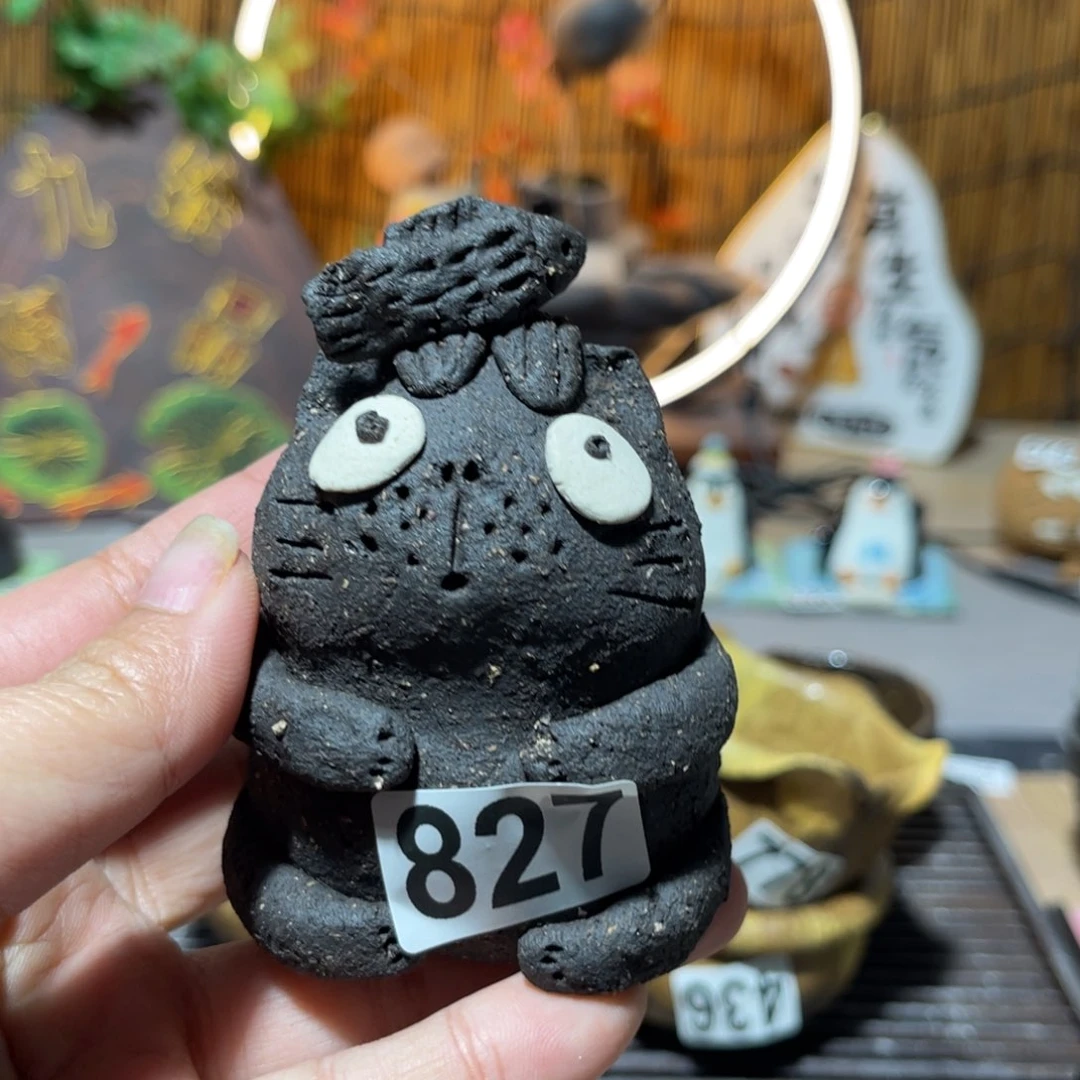 木村信弘柴烧保平