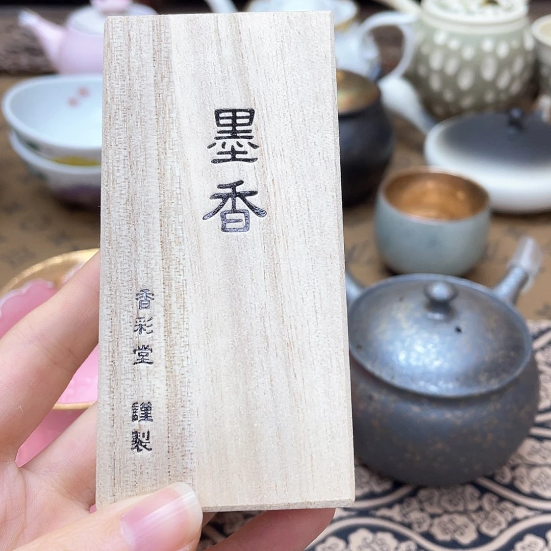 ?**克香香香香香香香香香香