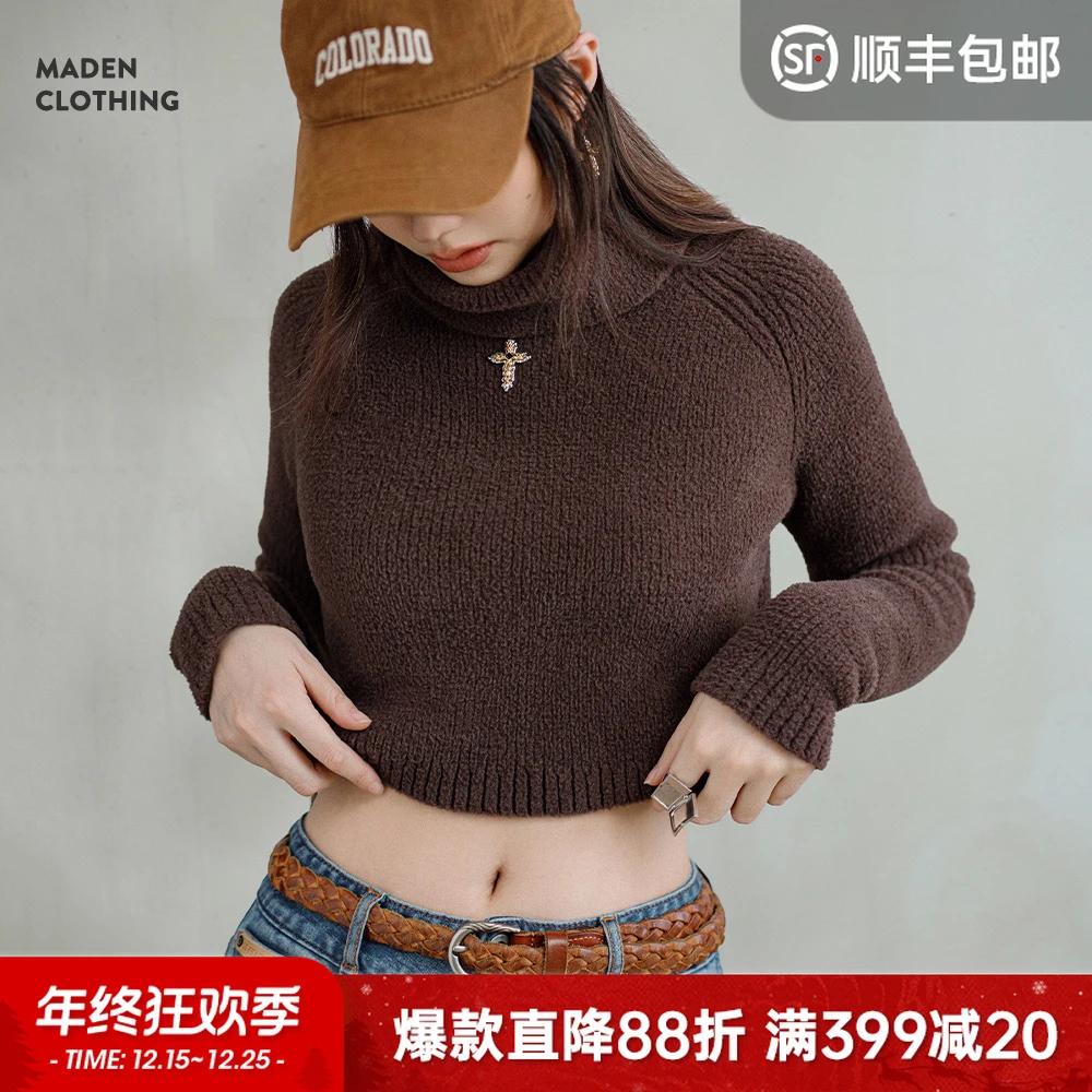 马登琥珀流光仿羊羔绒厚衫保暖抗寒毛衣长袖磨毛内搭针织衫秋冬女