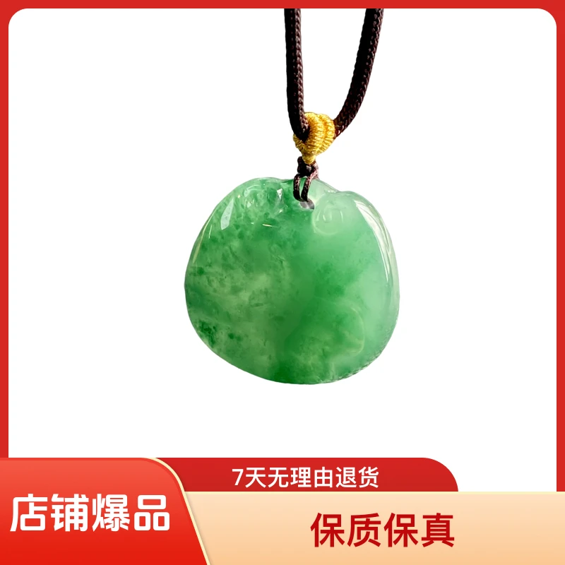 天然玉石非洲翠如意锁吊坠 多样性发其一