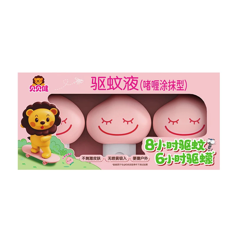 山姆会员超市贝贝健止痒驱蚊液(啫喱涂抹型)50克*3支防蚊