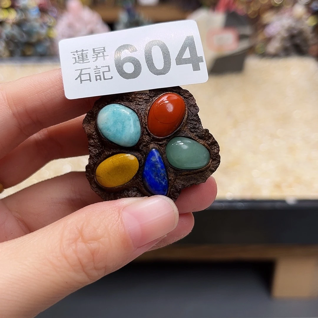 莞***然核桃木/黑胡桃（胡桃木）604