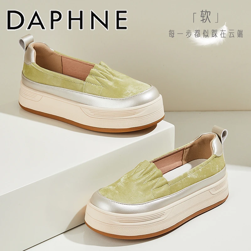 达芙妮正品板鞋2025秋季新款懒人一脚蹬厚底浅口单鞋复古休闲女鞋