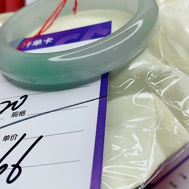 翡翠手镯（圆镯）未镶嵌