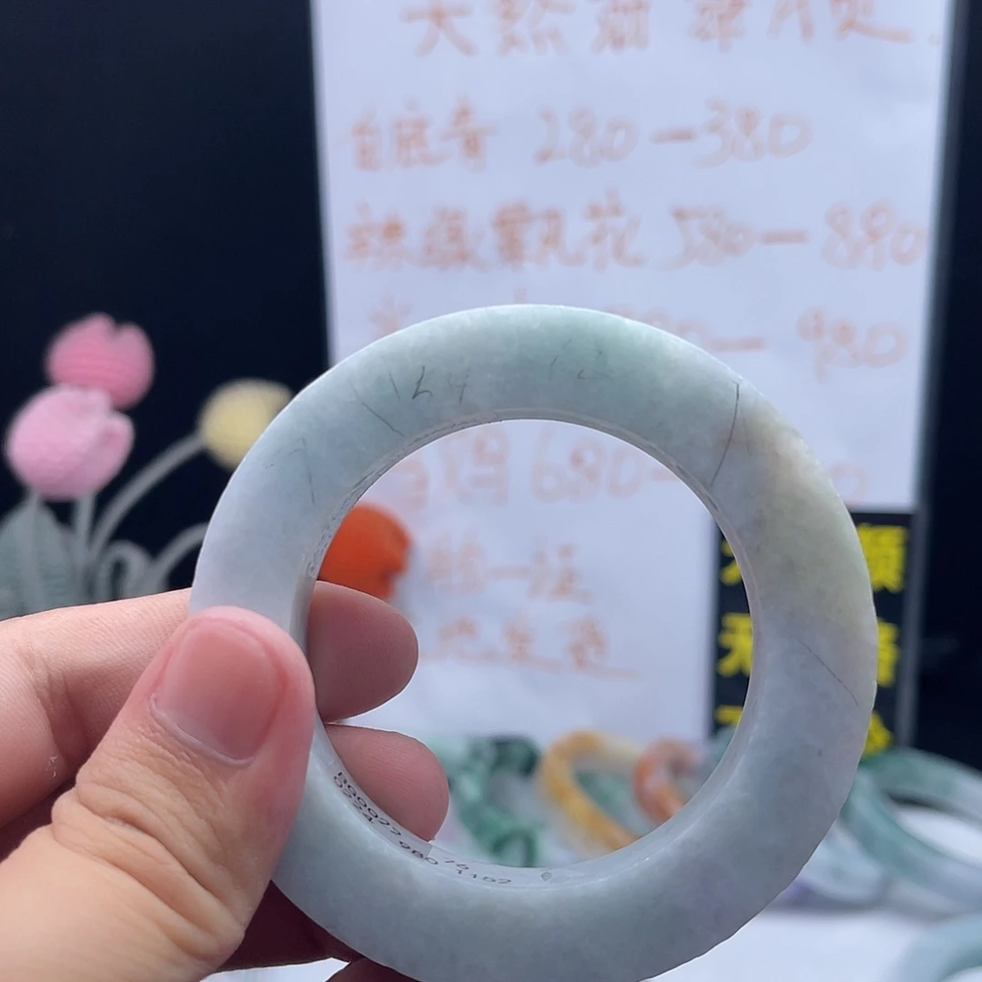定制翡翠手镯未镶嵌