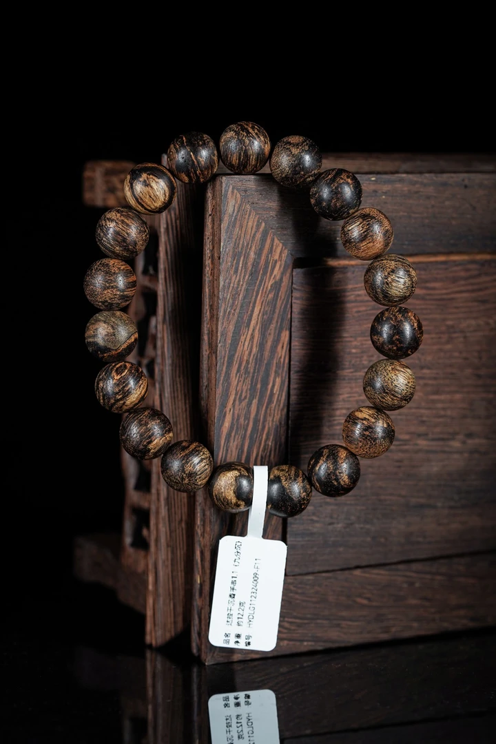 HUAONE-正区达拉干沉香1.1手串（九分沉）