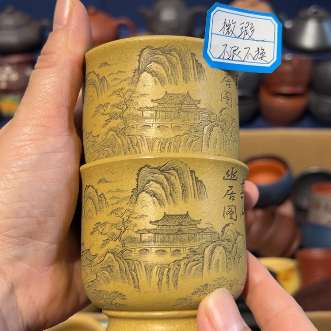 微瑕处理 不退不换