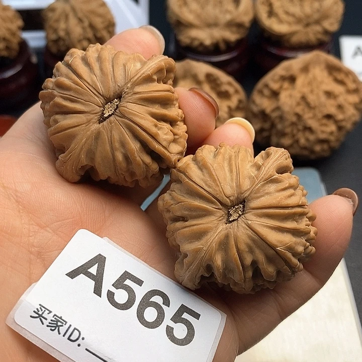 文玩核桃吊坠磨盘4.2