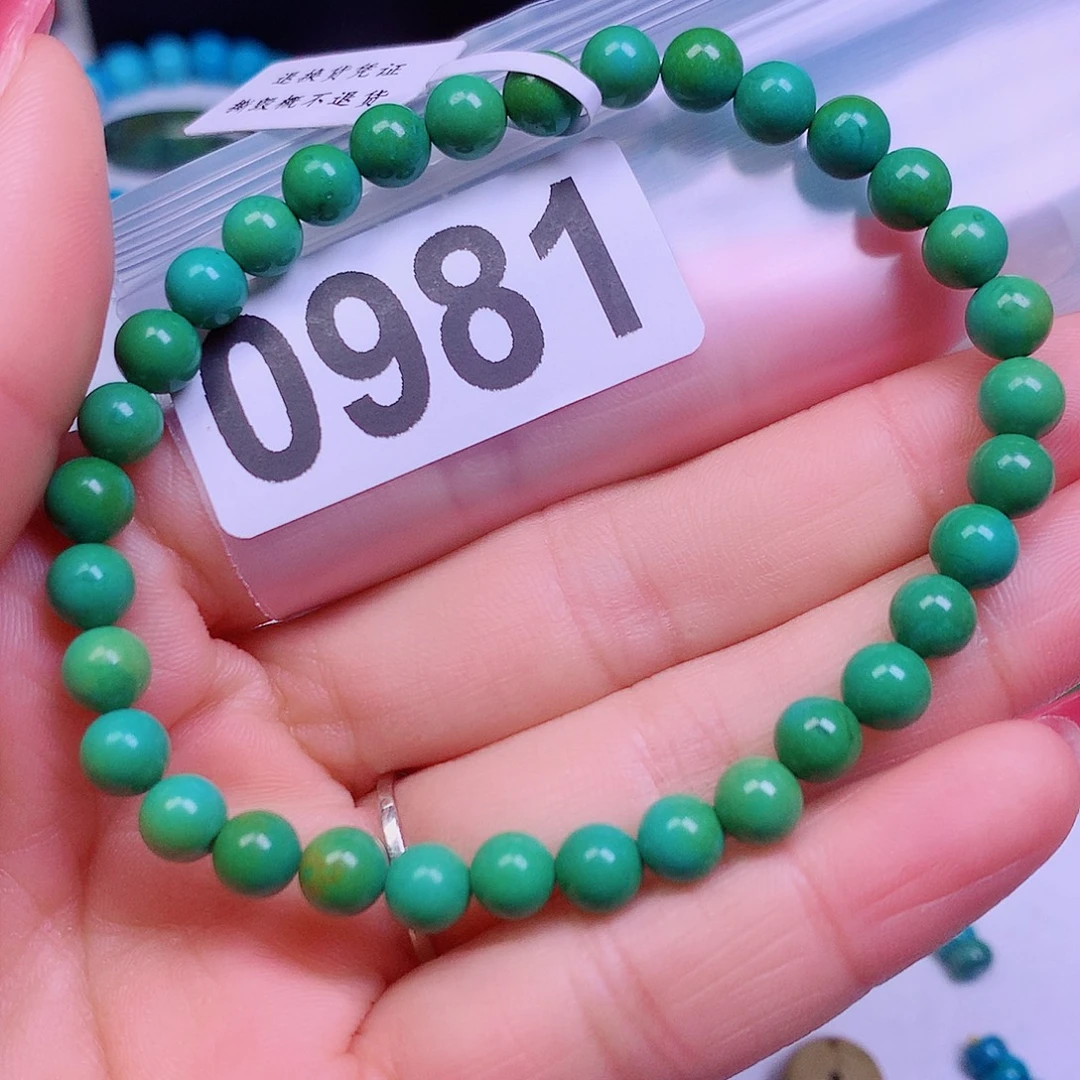 空竹粉丝专享十堰特色散珠