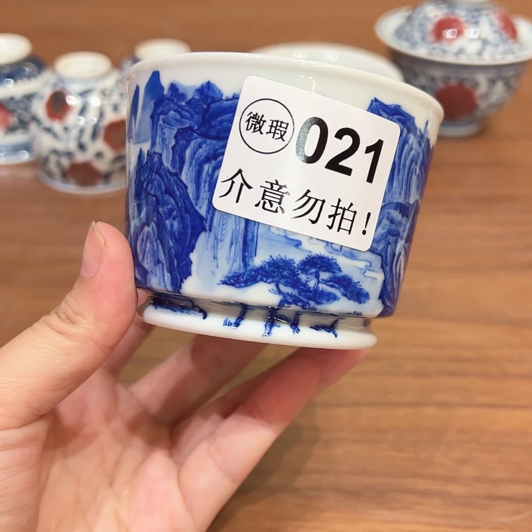 摆件微瑕微瑕。      021