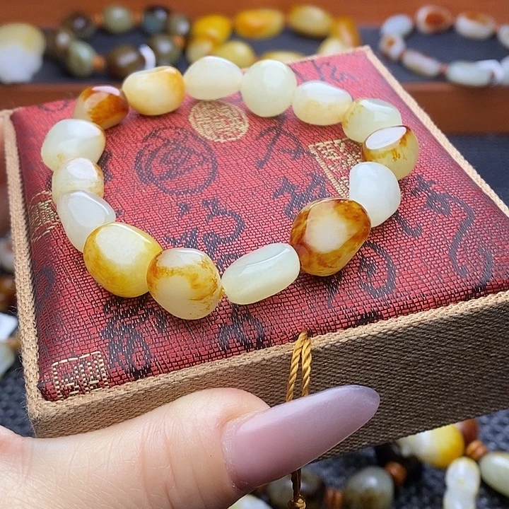 和田玉未镶嵌手链