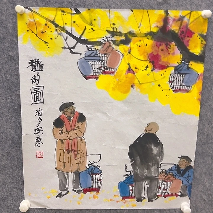 书法11111111111111