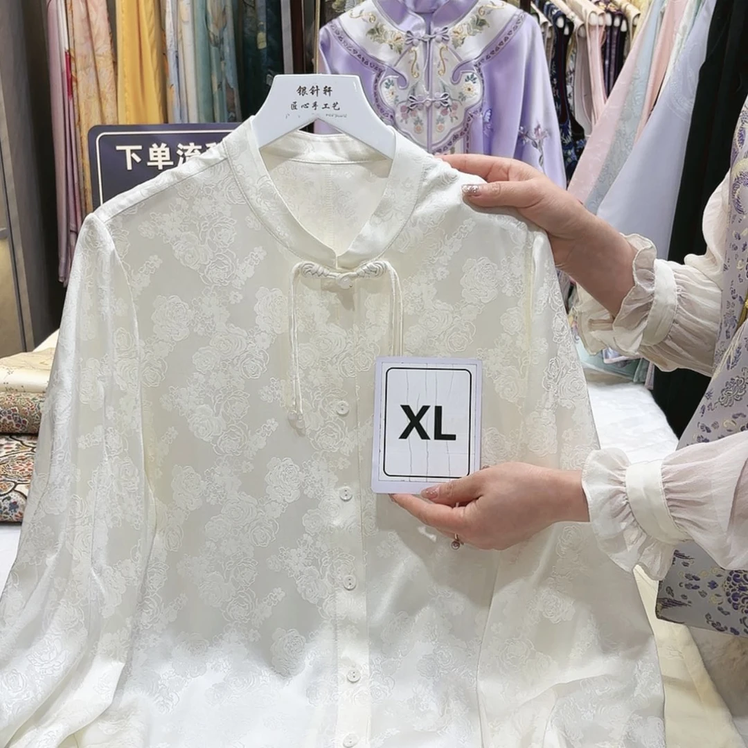 【闪购商品】成****慧苏绣非遗文化艺术