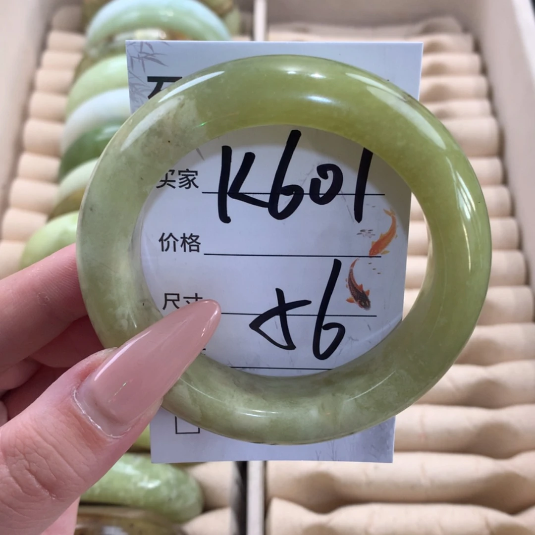 【闪购商品】未镶嵌蛇纹石玉手镯