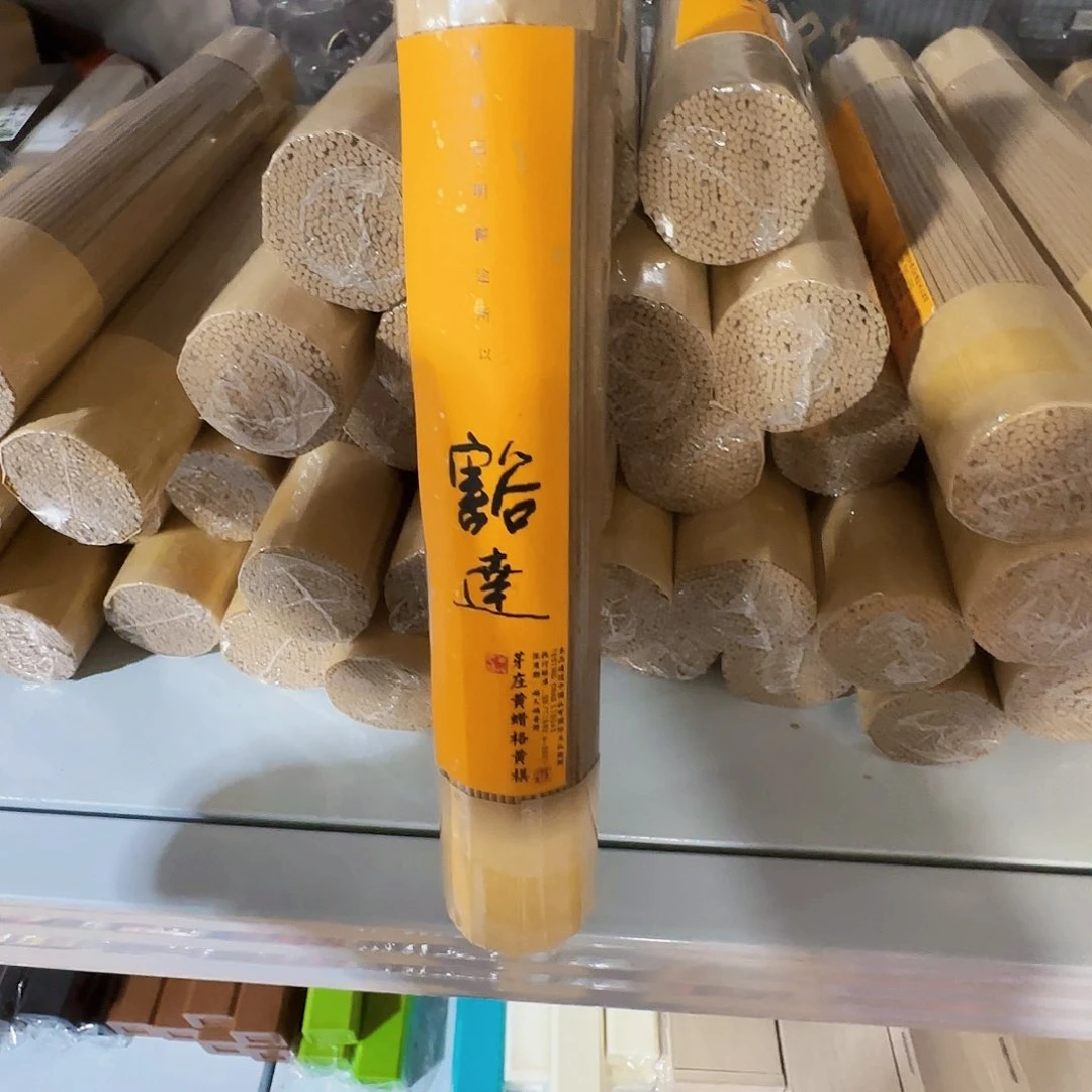 线香天然香大批发线香