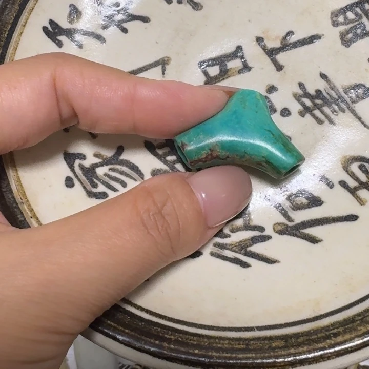 天***魂瓷片瓷摆件瓷摆件