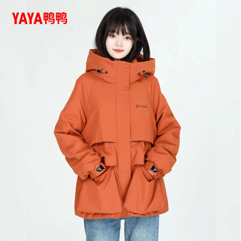 2025年新款潮流时尚长款羽绒服休闲连帽羽绒服