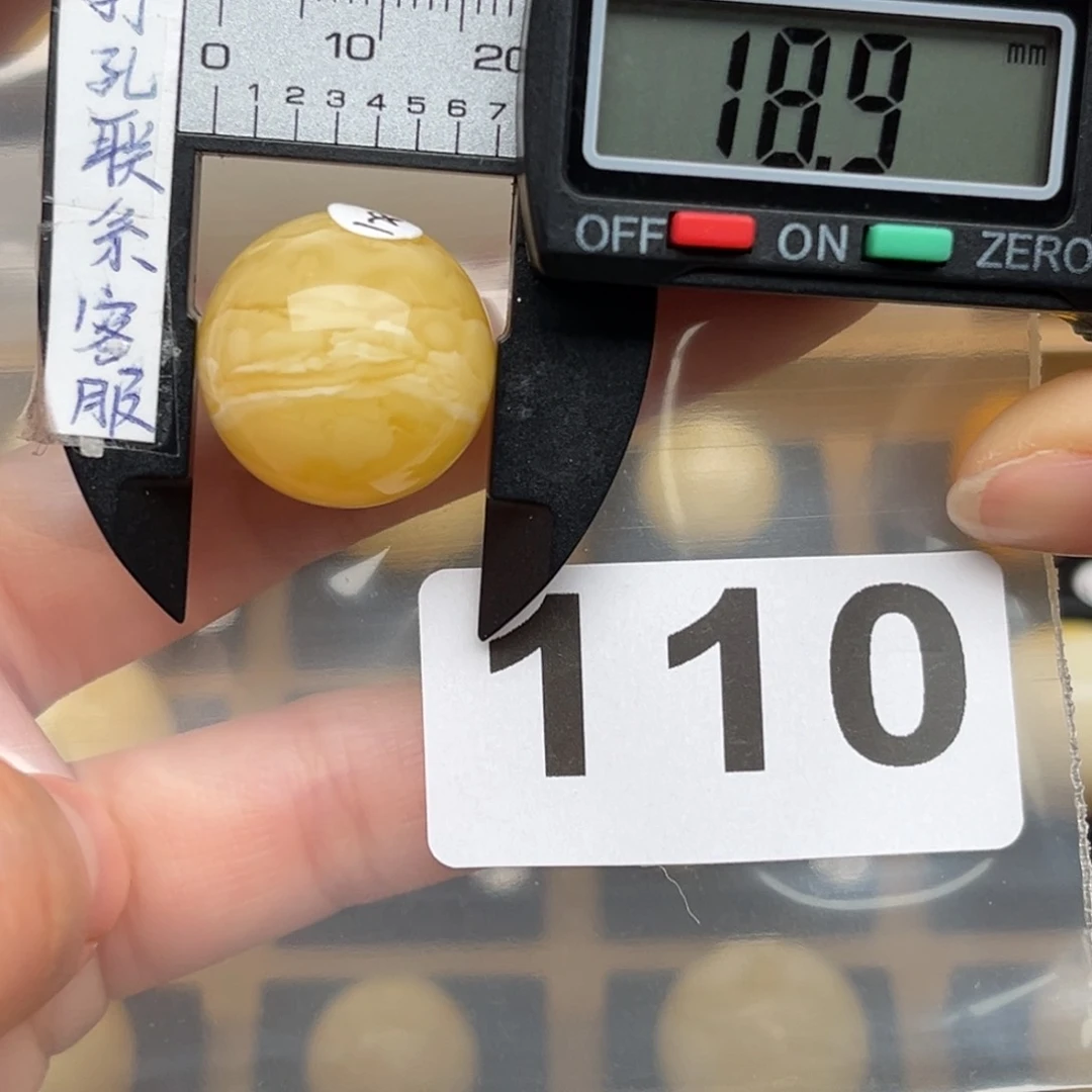 蜜蜡裸石未镶嵌蜜蜡