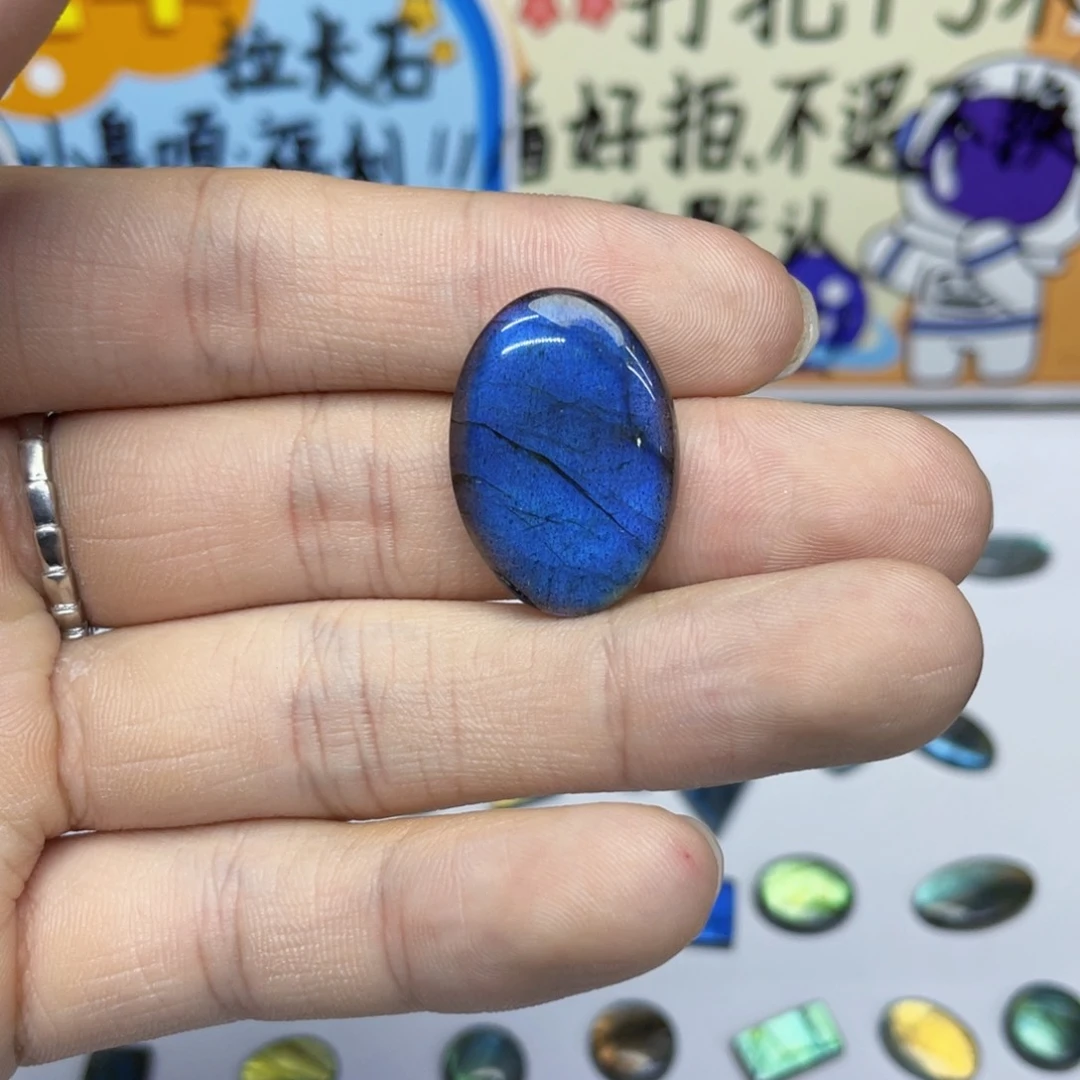 水晶不规则未镶嵌爵**译
