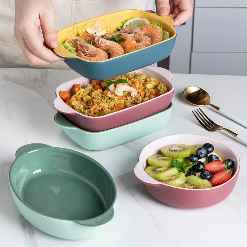 【圆形】ezicok 撞色圆形烤盘双耳陶瓷烤盘水果盘