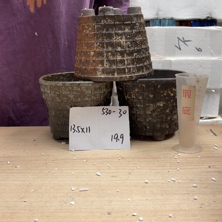 紫砂花盆多肉花盆微瑕30